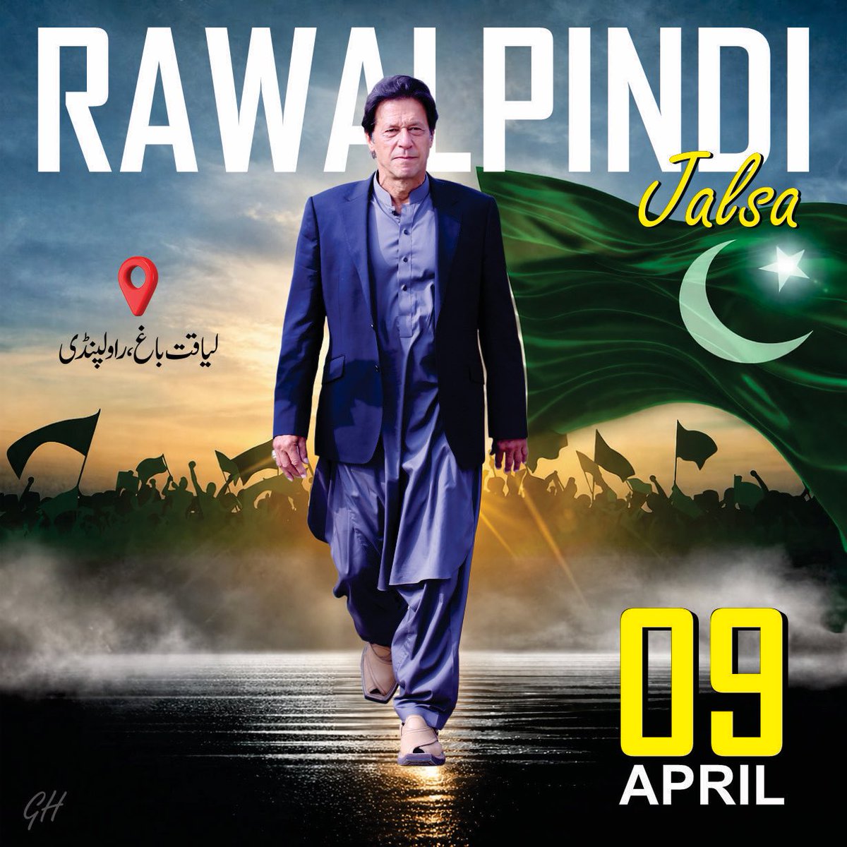 IK Today tweet media