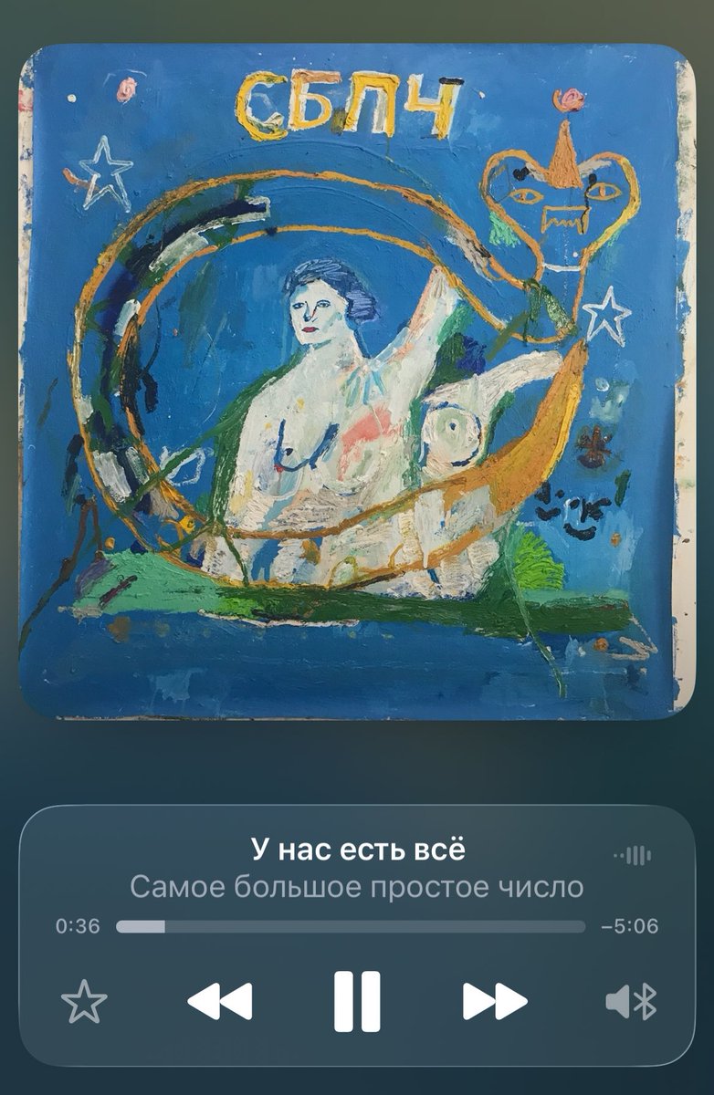 exit wounds tweet media