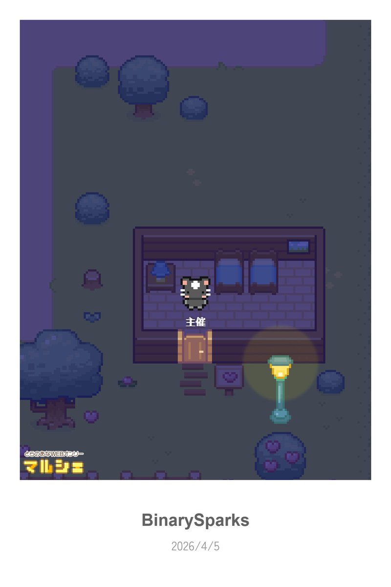 ๐ฝ๐๐ฃ๐๐ง๐ฎ๐๐ฅ๐๐ง๐ ๐จ tweet media