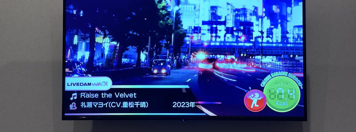 黒咲⁉️ tweet media