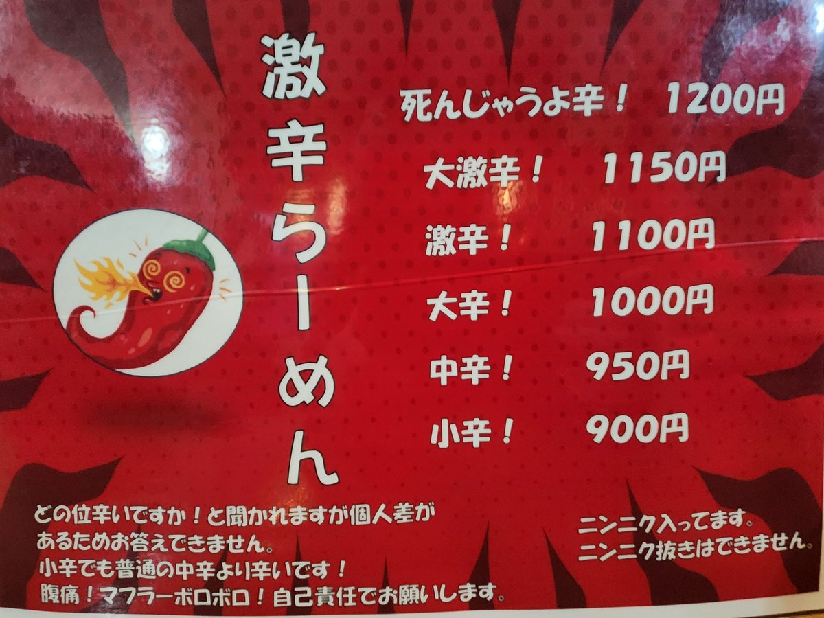 じばにゃんみたいな猫がほしい tweet media