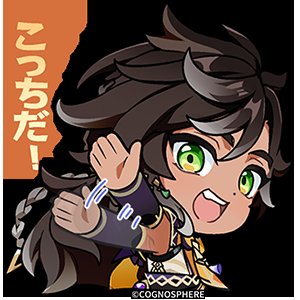 朱里之龍/SHURINO Ryo@原神，ゼンゼロ，崩スタ，鳴潮，とうらぶ tweet media