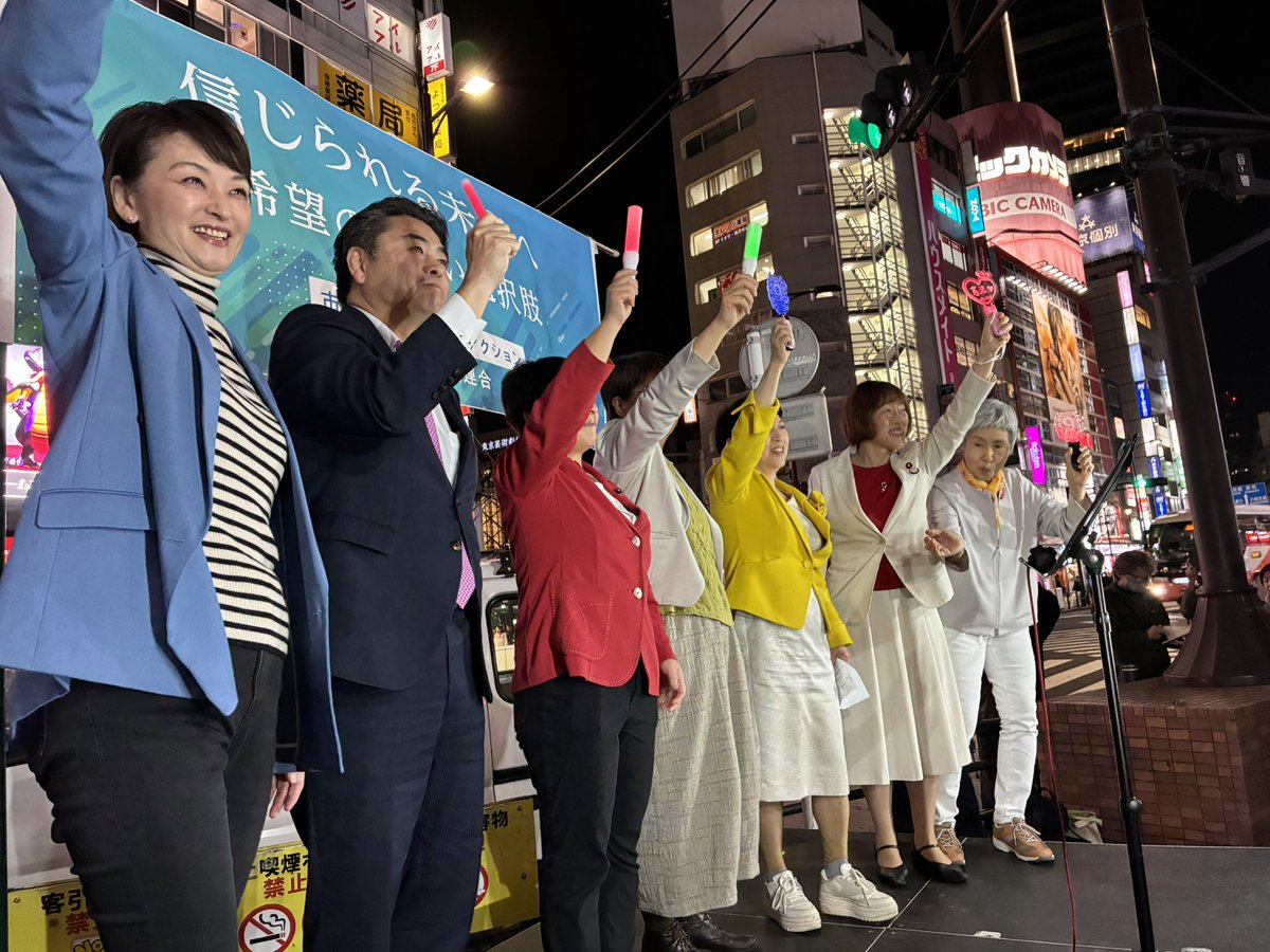 佐々木　寛 tweet media