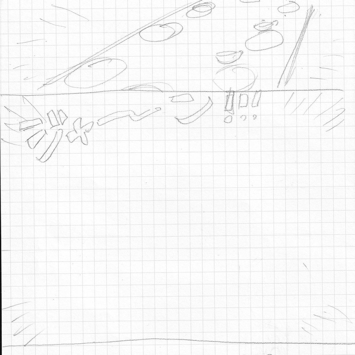 いとこんにゃく tweet media