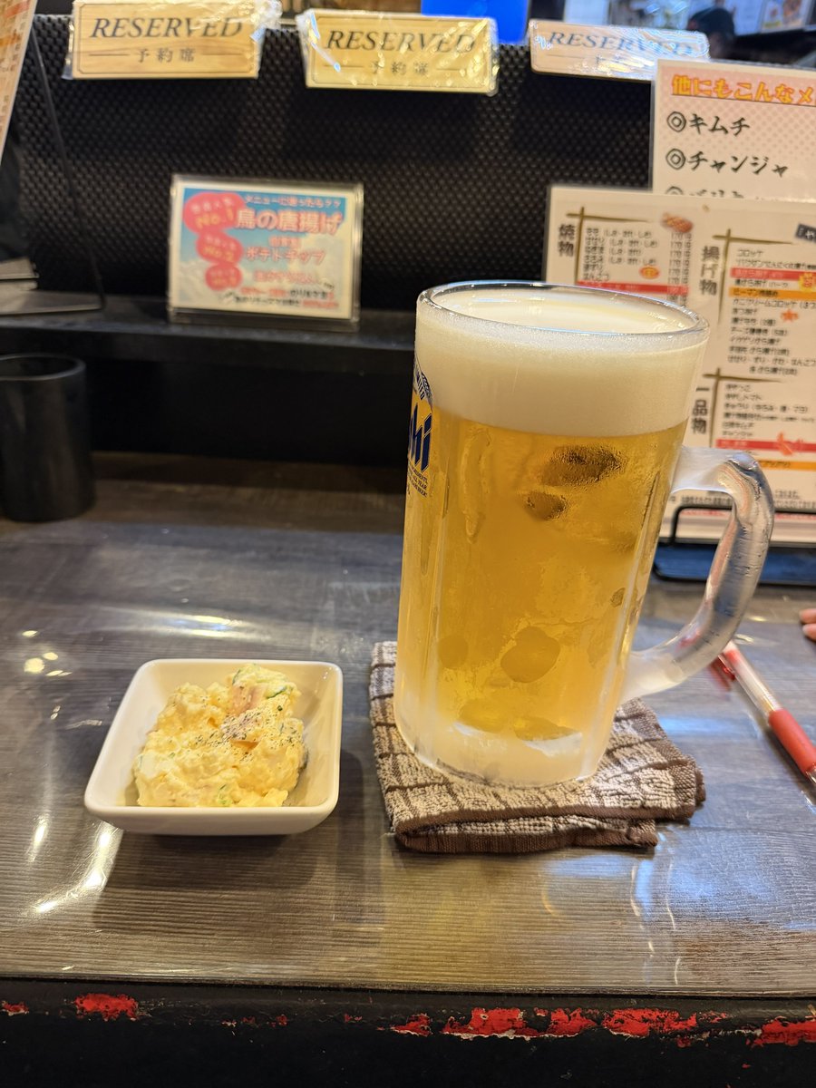 やほまる先生 tweet media