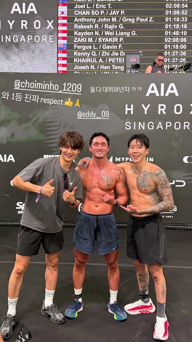 태민♥민호_Taemin_Minho_2min_SHINee_5 (ZOL) tweet media