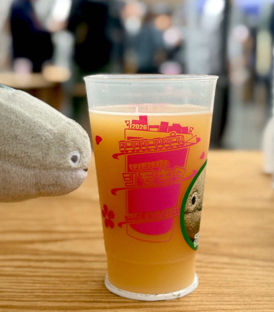 石谷玲｜いしやれい tweet media