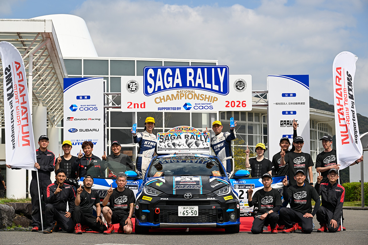 TOYOTA_GR's tweet image. #モリゾウチャレンジカップ
Rd.2 SAGA RALLY🚗✨

若手＆女性ドライバー育成『MORIZO Challenge Cup』
14名のヤングドライバー・女性ドライバーが挑んだ第2戦。

米林慶晃選手／菅野総一郎選手が待望の #MCC 初優勝🏆️🍾✨️

🏆 #21 米林慶晃／菅野総一郎｜ステージウィン：4回
🥈 #20