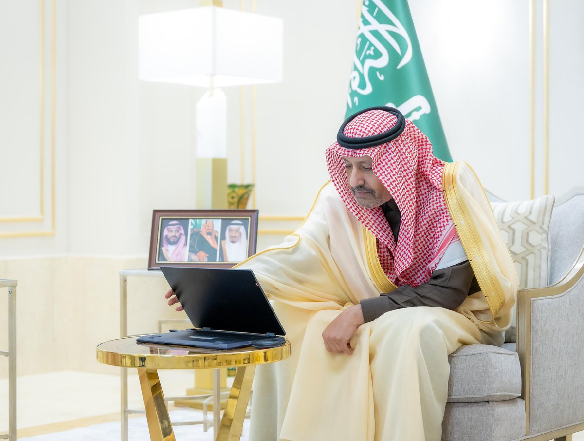 إمارة منطقة الباحة tweet media