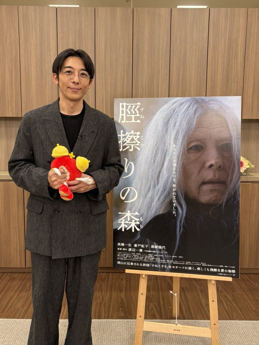 めざましテレビ tweet media