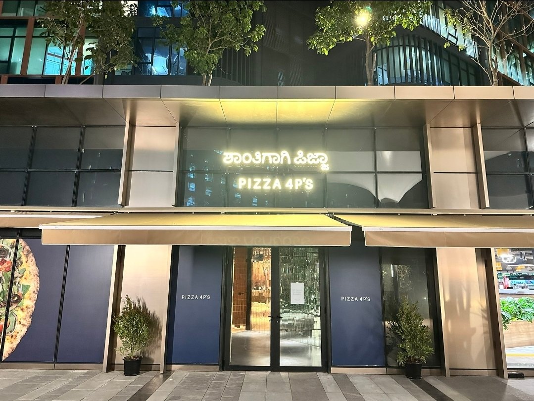 Vijeth Kumar tweet media