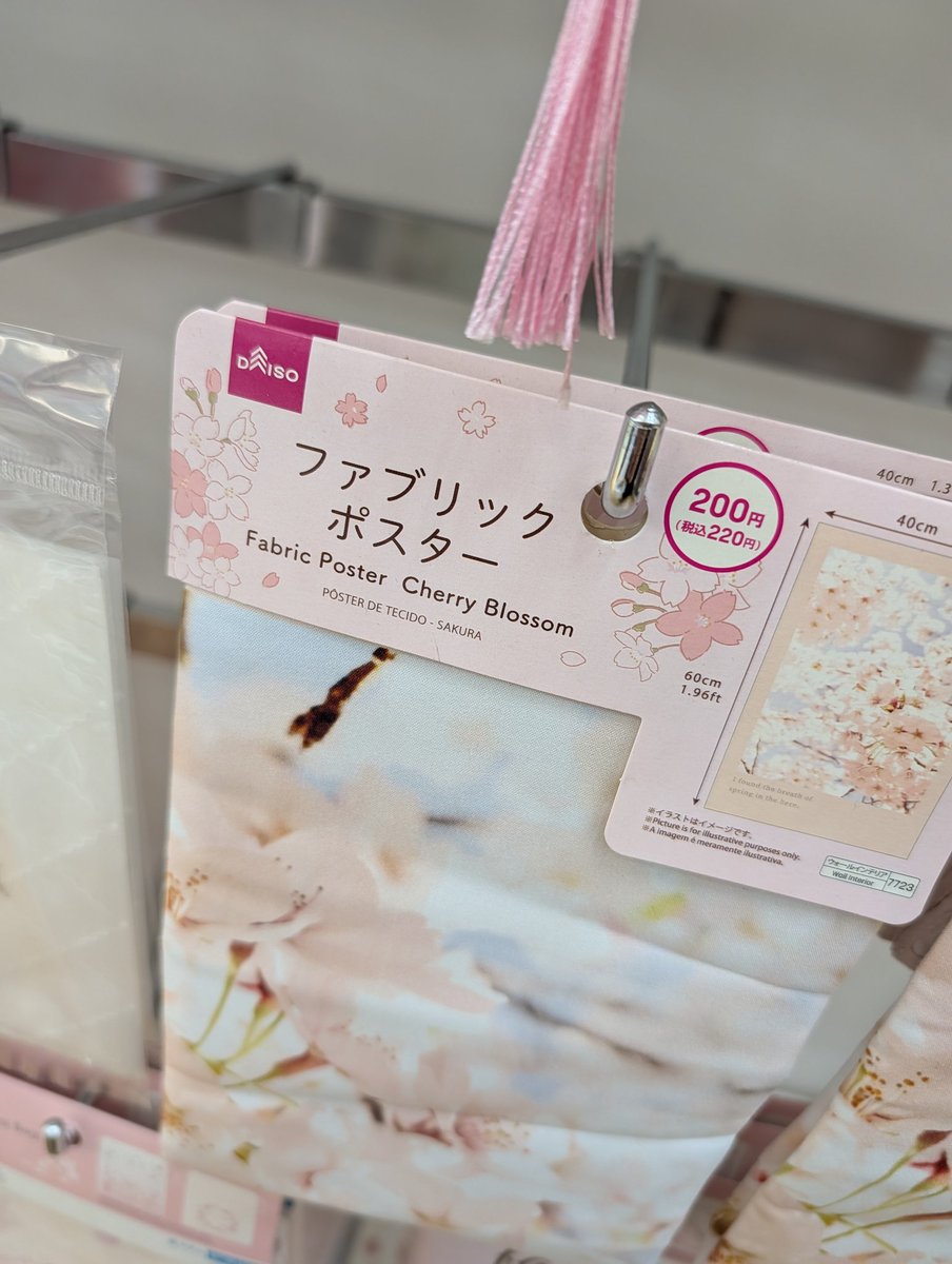 やっちゅー。 tweet media