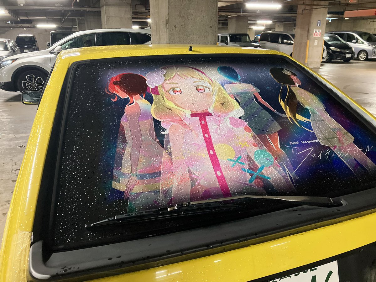 このえ tweet media