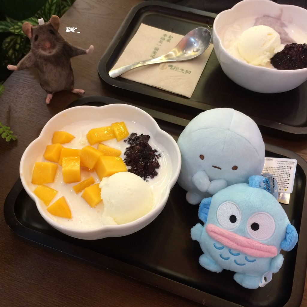 蛋挞般脆弱 tweet media