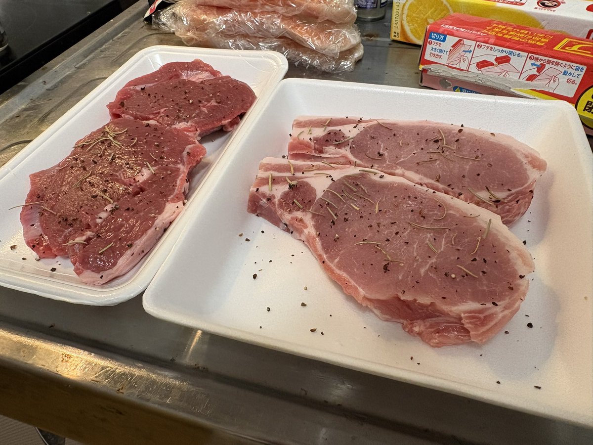 レイザーラモンRJ tweet media