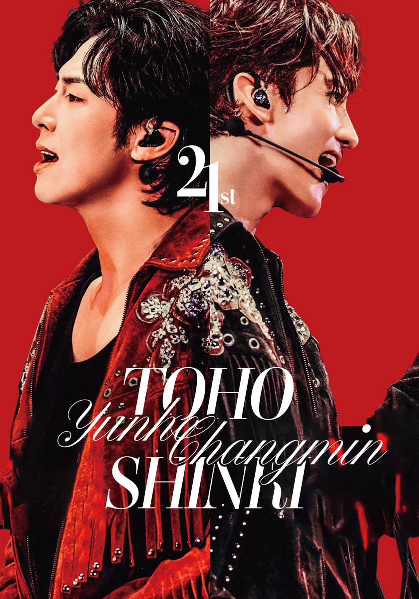 happyyunhoday tweet media