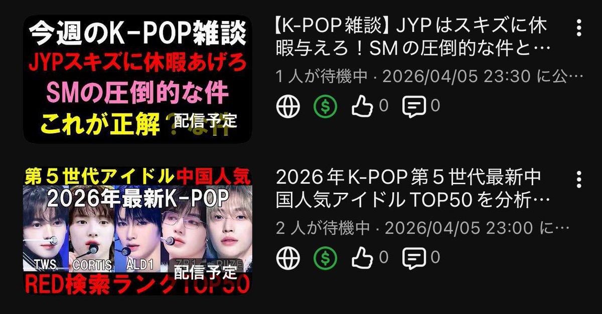 くろ局長🫧 tweet media