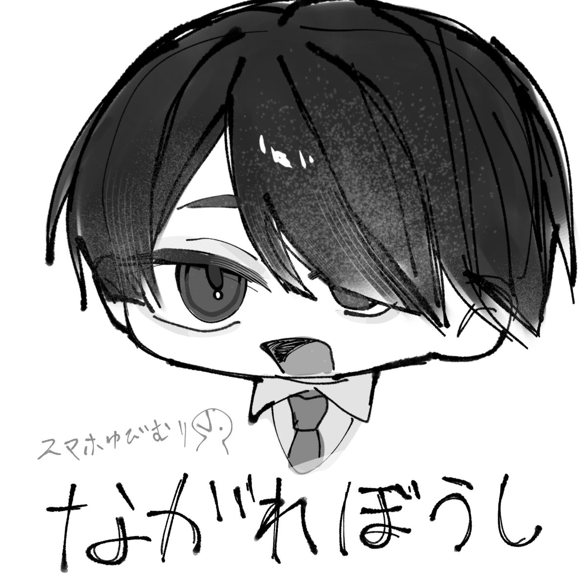 さかぬぁ🐟 tweet media