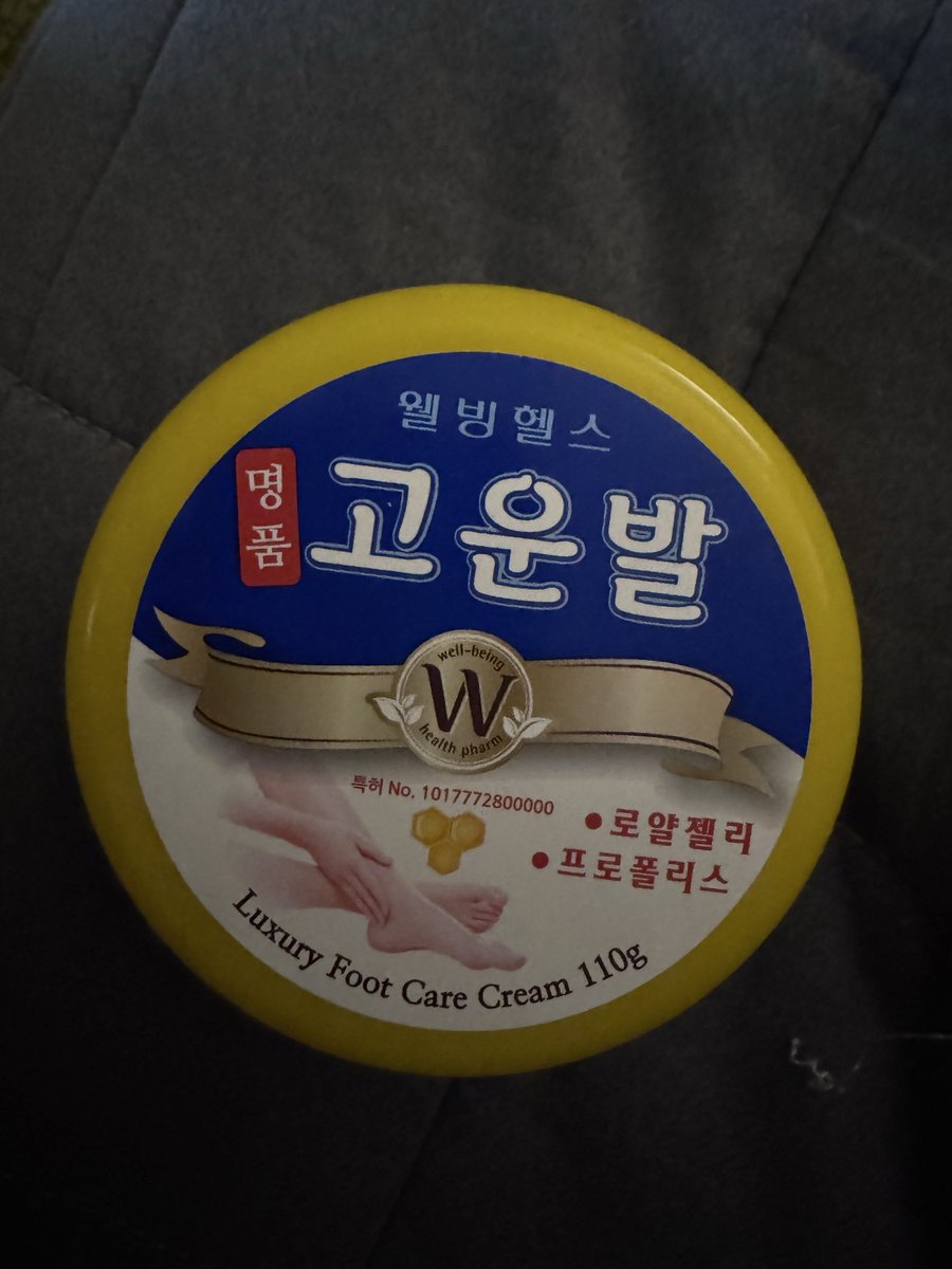 송윤형 tweet media