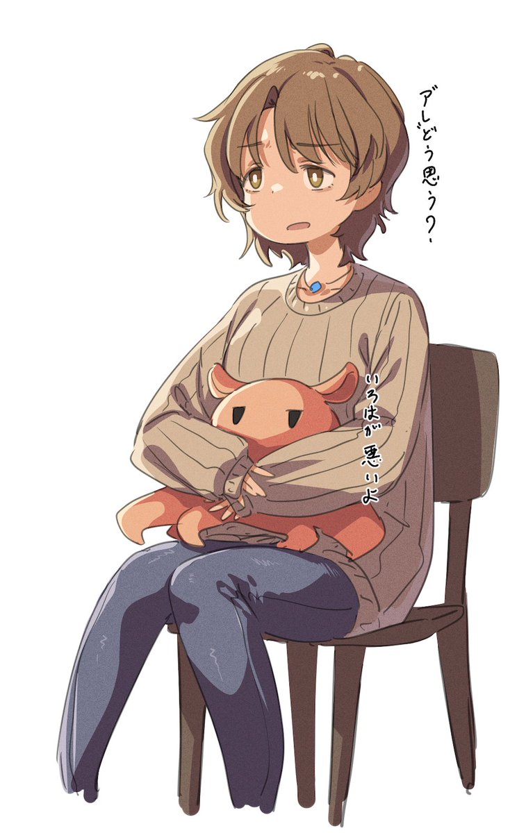 Keiろり tweet media