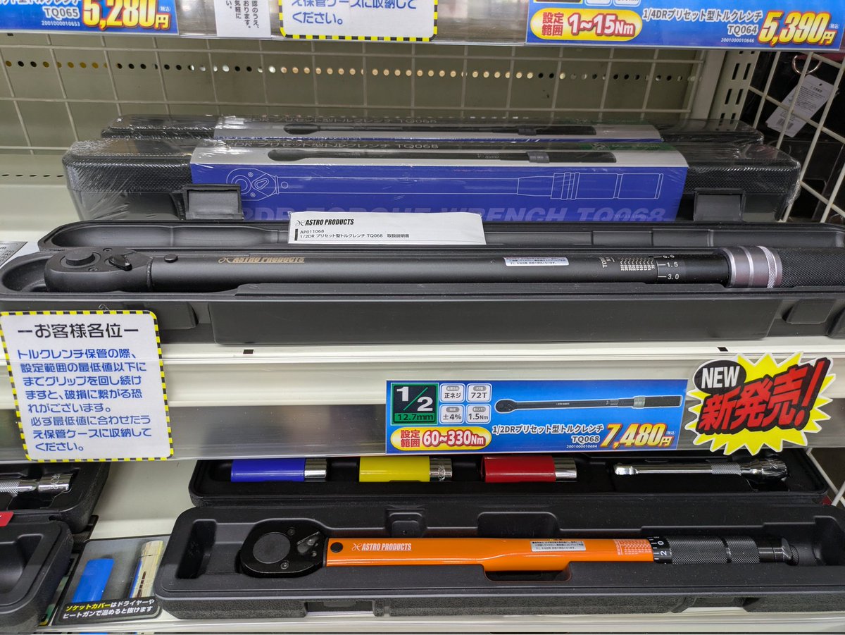 みやび tweet media