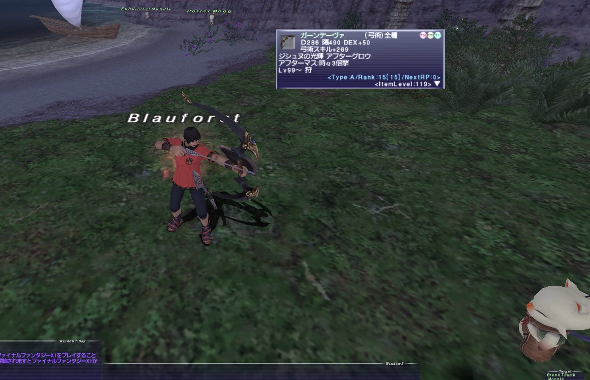 ぶらう@Odin tweet media