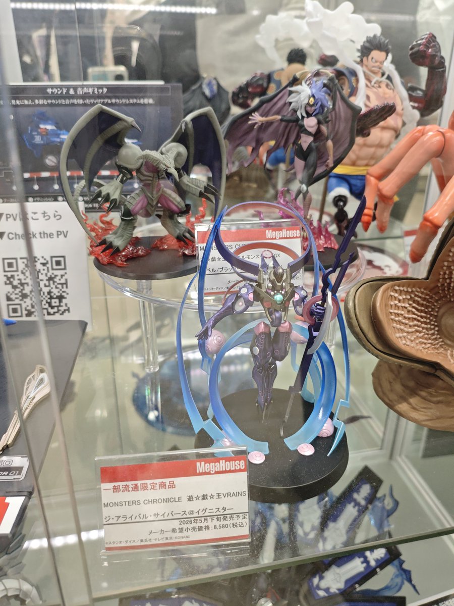 せ、んや tweet media