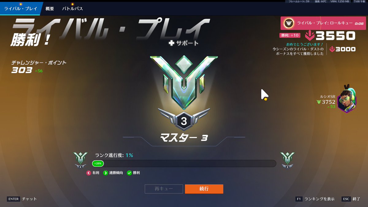 クリストス tweet media