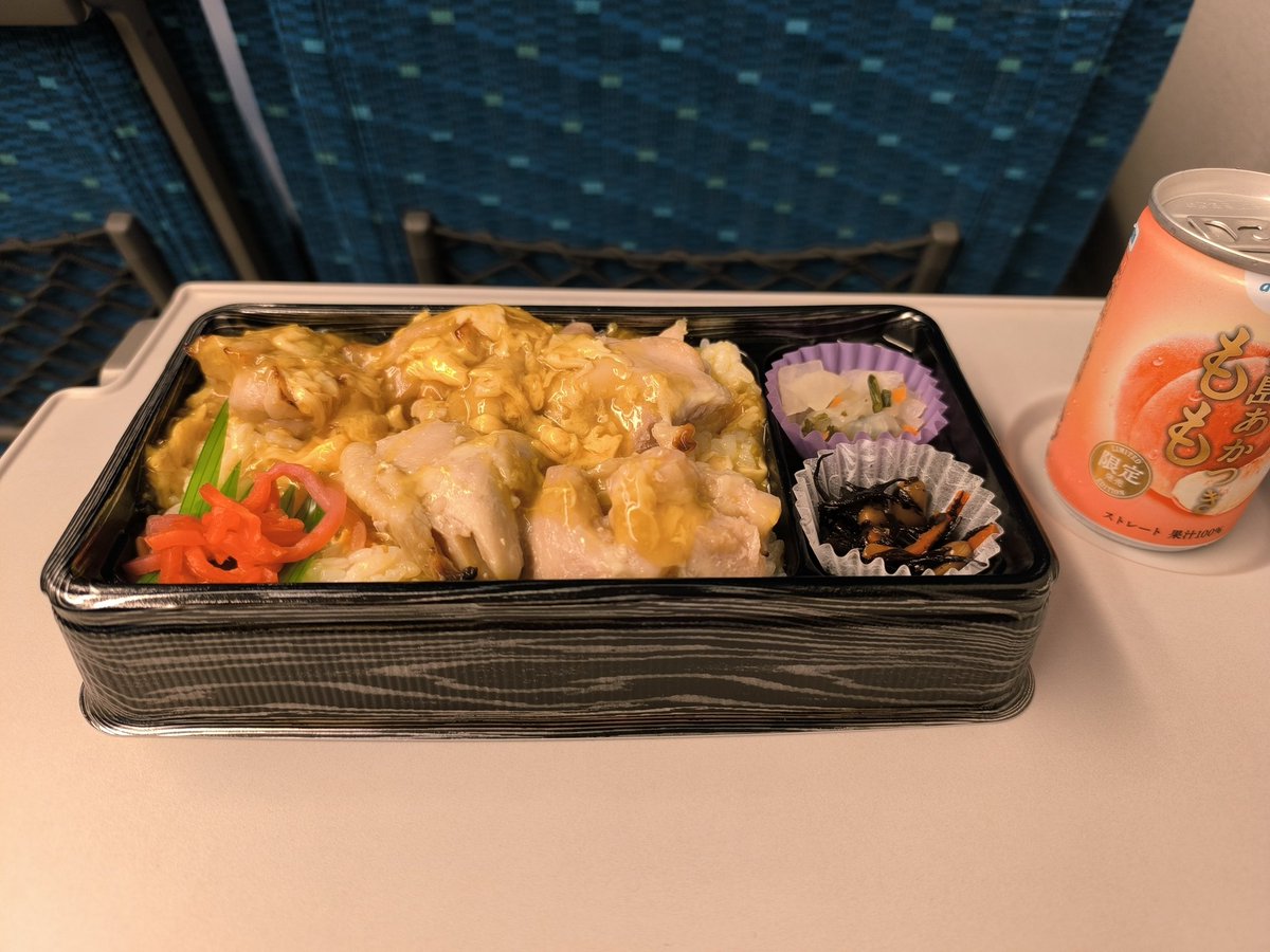 ごんべん tweet media