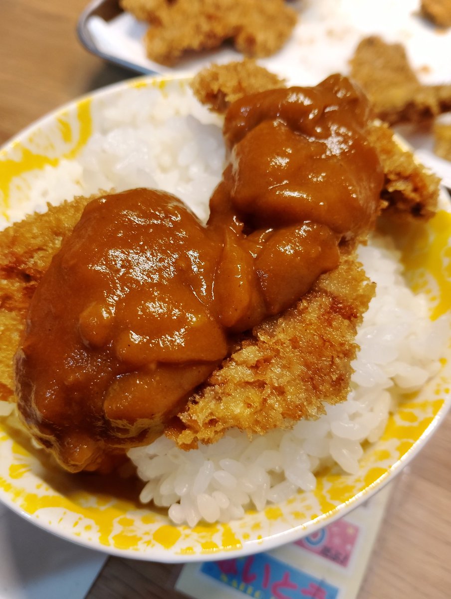 まーぼー tweet media