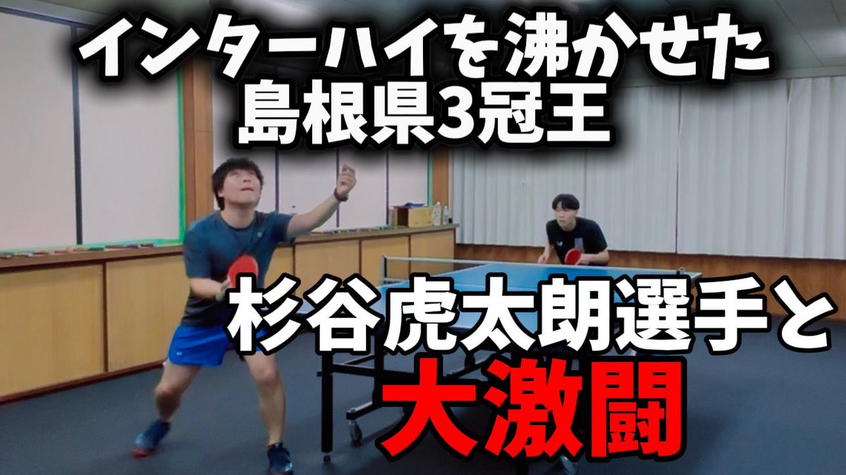 もあちゃんズ🏓【公式】 tweet media