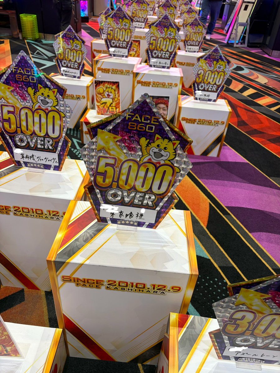 翔田りか子🐼🖤@JANBARI.TV tweet media