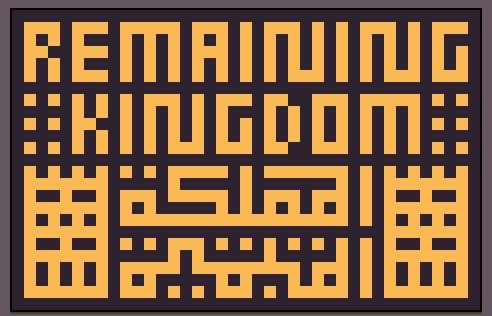Wishlist Remaining Kingdom on Steam | بيكسلات جيمز tweet media
