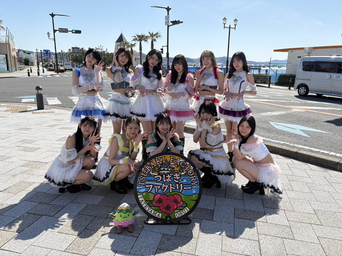 さとやまくん tweet media