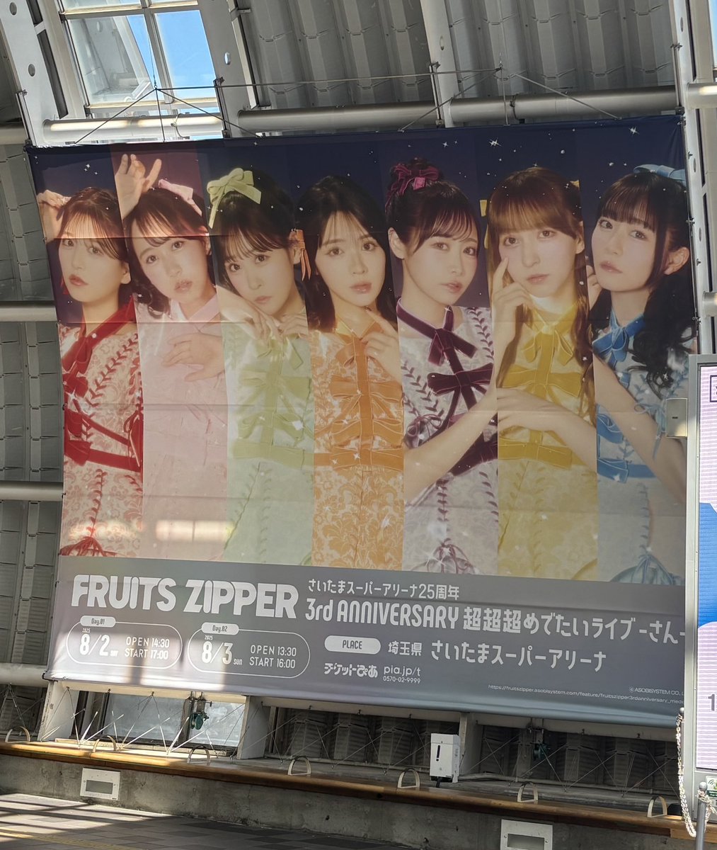 ひなの tweet media