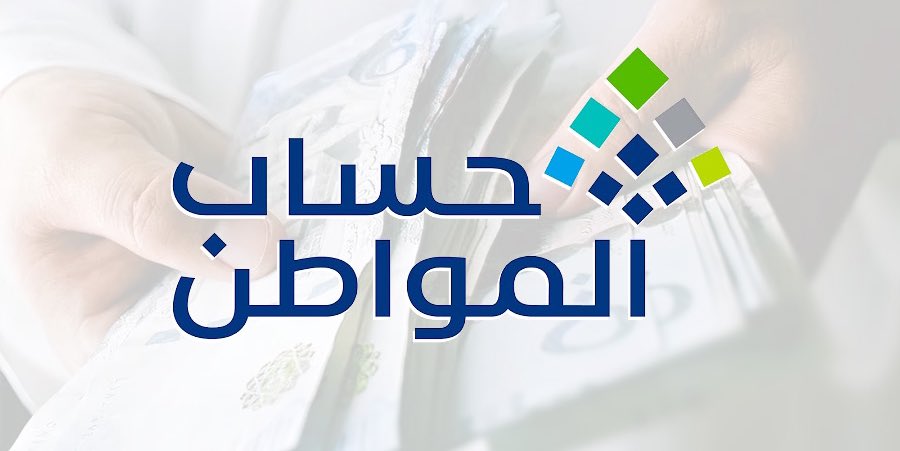 أخبار السعودية tweet media