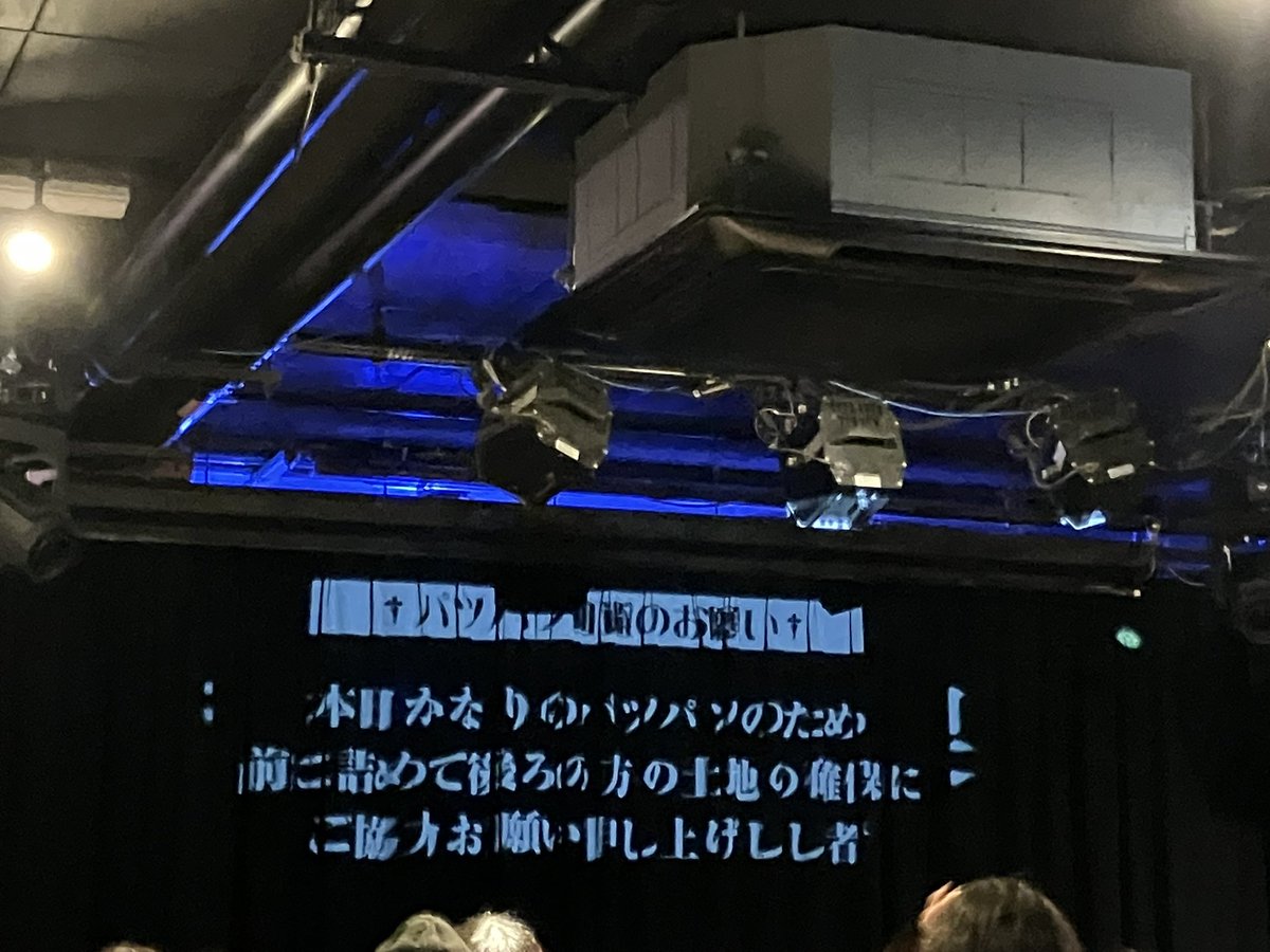 山内秀一(VISUNAVI Japanプロデューサー) tweet media