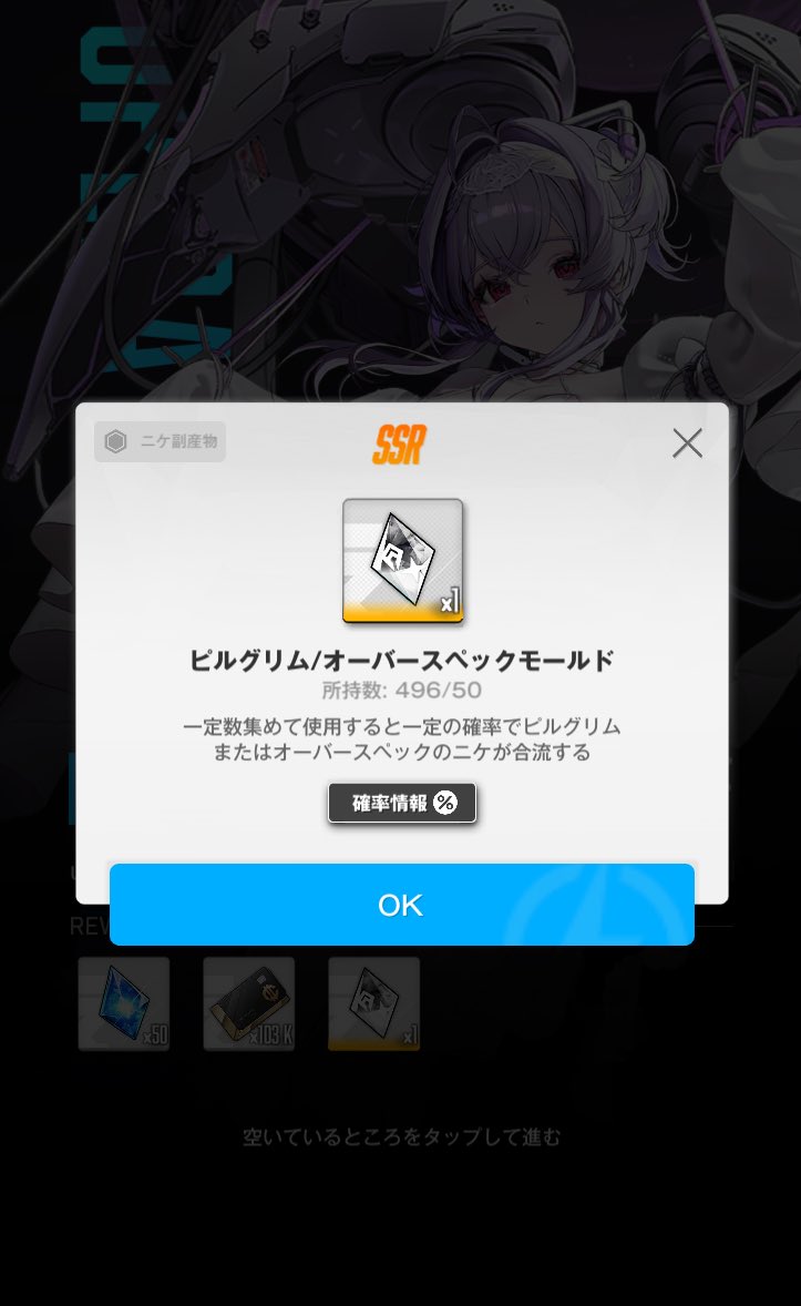 カルノ tweet media