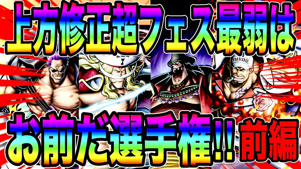 【RED Games】RED tweet media