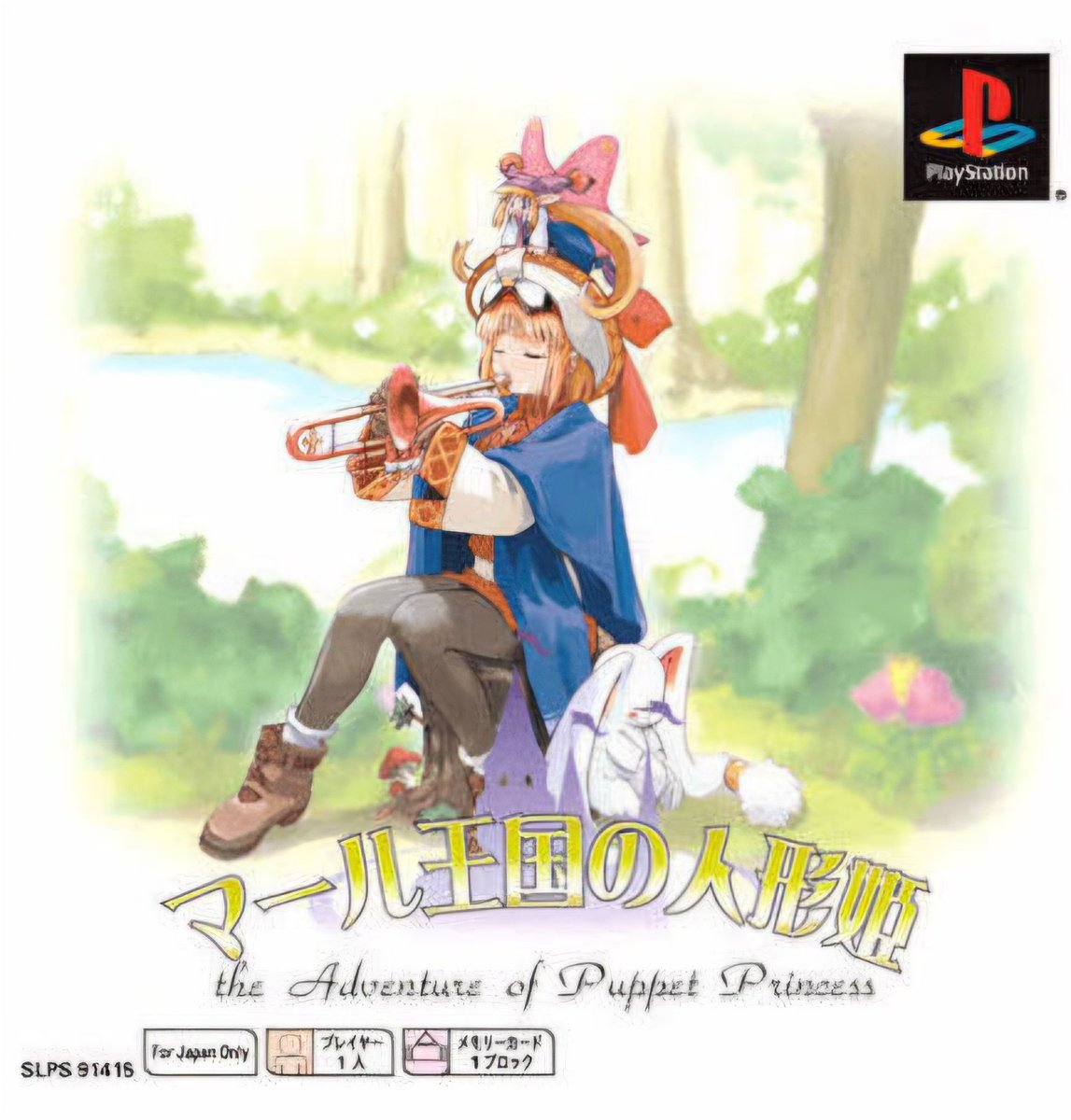 Ragnar San ✘ tweet media