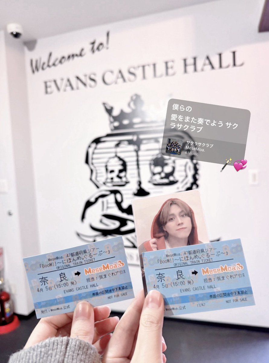 22nya_0's tweet photo. 𝐓𝐡𝐚𝐧𝐤 𝐲𝐨𝐮 君と和歌山県♡奈良県
まなと見るめせもあが実家のような安心感💘𖤐 ̖́-
初現場の和歌山SHELTERで一緒にライブ見れてよかった！ https://t.co/egV3BZFZaP