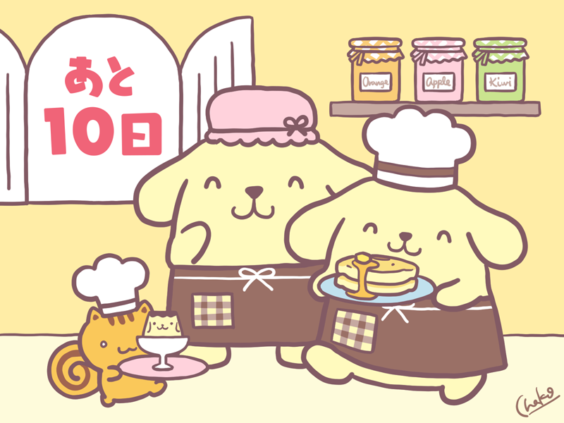 あちゃこ🍩🍩 tweet media