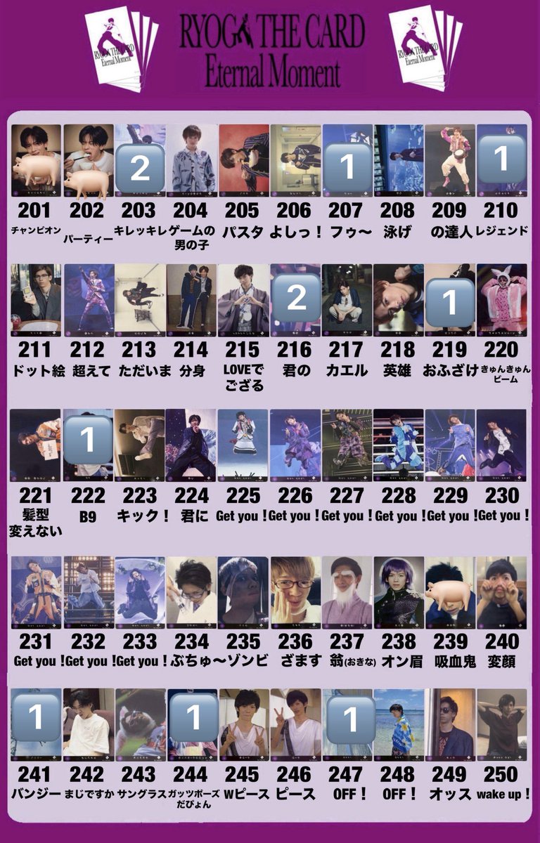 あきを tweet media