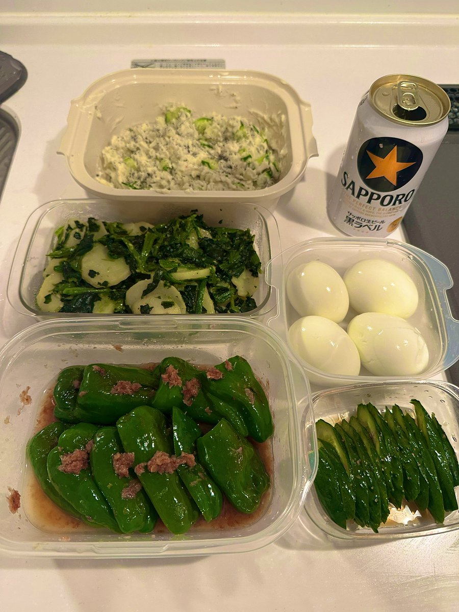 呑兵衛OLアテちゃん tweet media