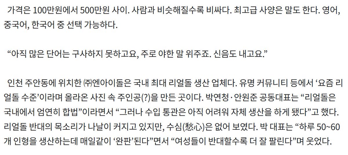 오늘도 겨우 tweet media