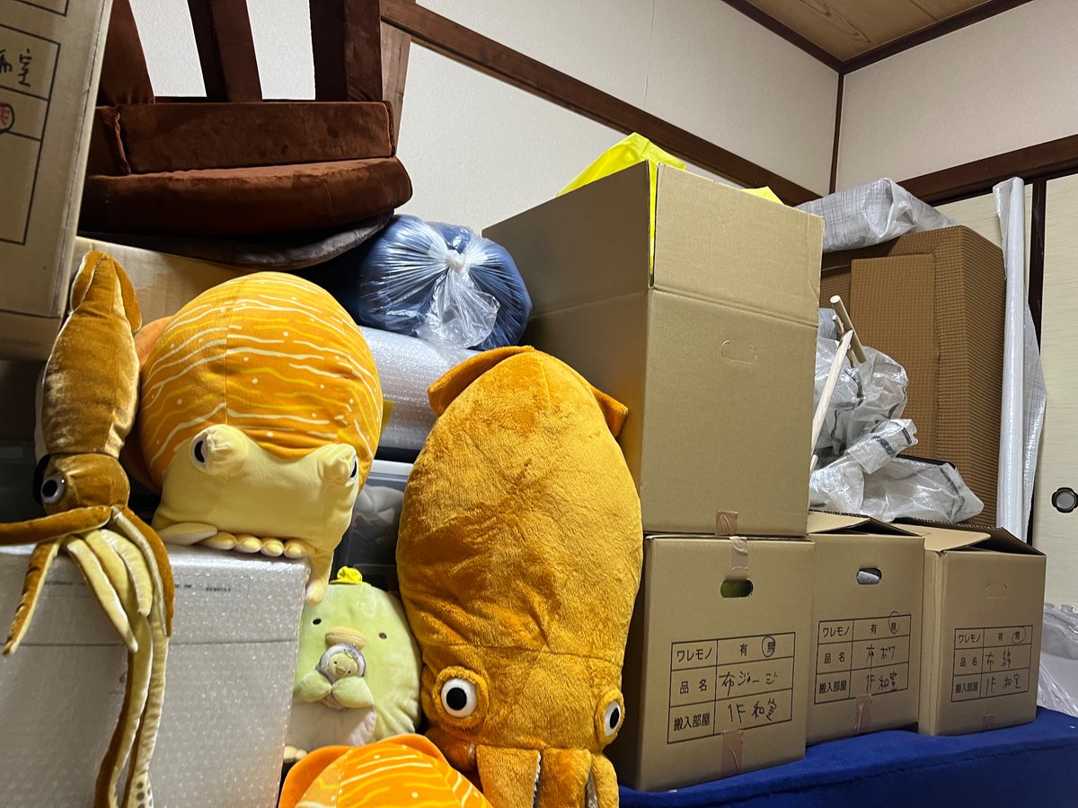 とりもちうずら tweet media