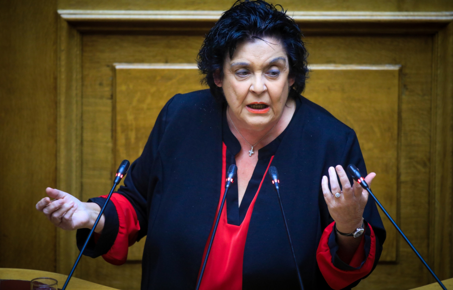 ΚΕΡΒΕΡΟΣ tweet media