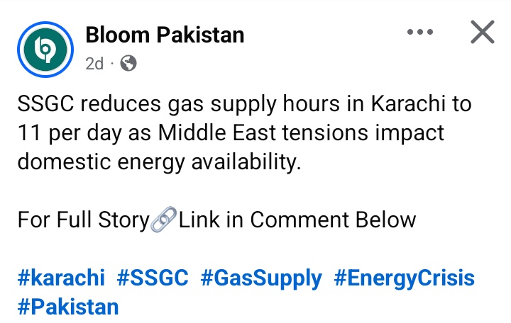 Aortic Valve 🇵🇰🇵🇸🇮🇷 tweet media