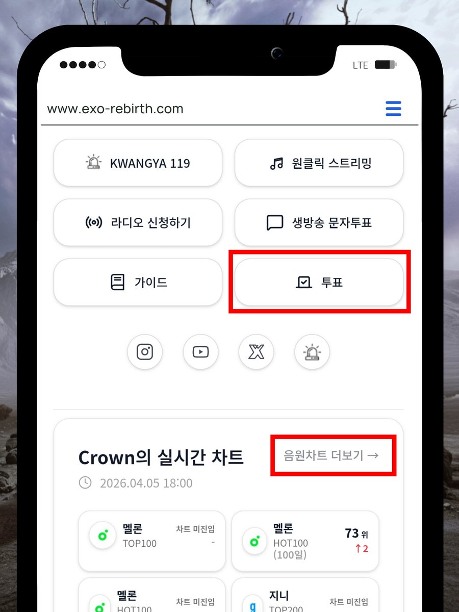 EXO-DEV tweet media