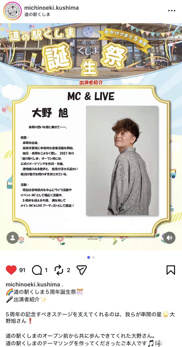 🍀キラキラ🍀 tweet media